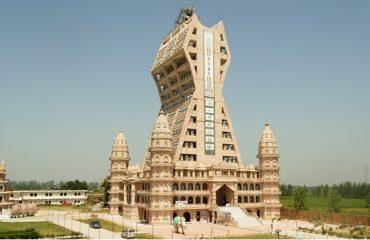 Meerut