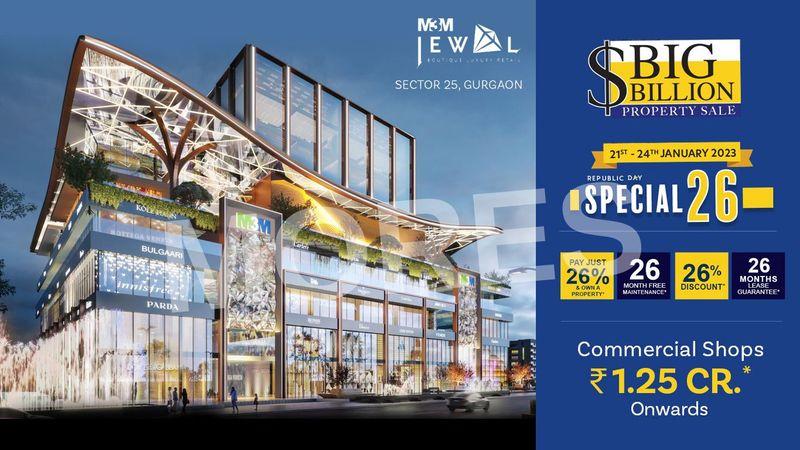 M3M Jewel Amenities
