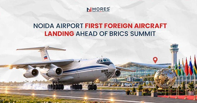 Noida Airport First Foreign Aircraft Landing: 3 Russian Military Planes Arrive Ahead of BRICS Summit