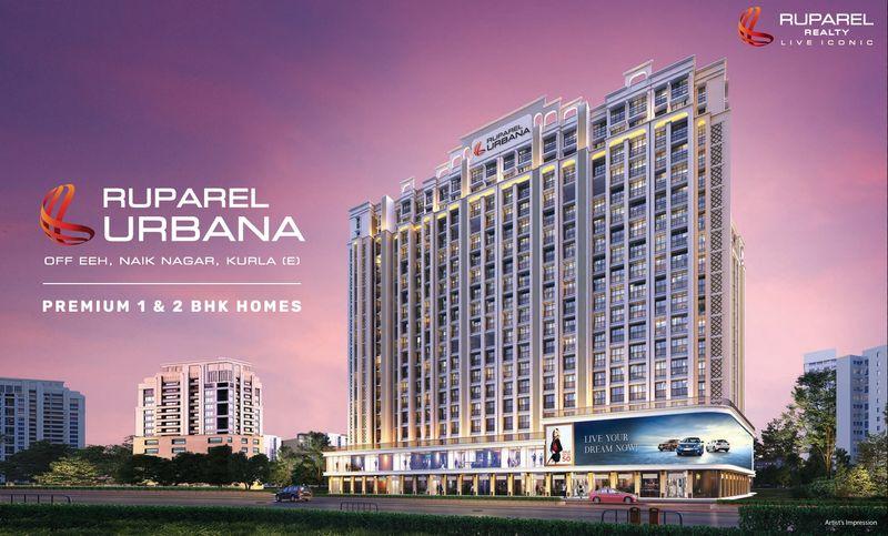 Ruparel Urbana Kurla Amenities
