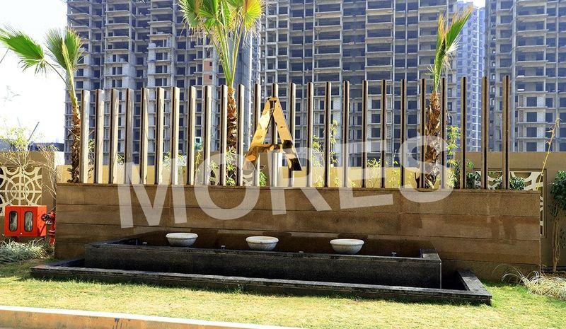 Arihant Ambar Amenities