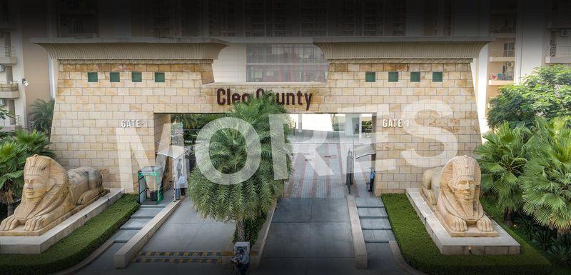ABA Cleo County Amenities