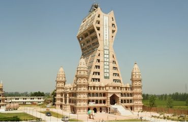 Meerut